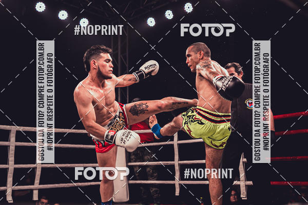 Buy your photos of the eventBosch Tour on Fotop