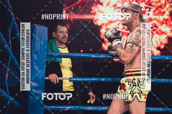 Buy your photos of the eventBosch Tour on Fotop