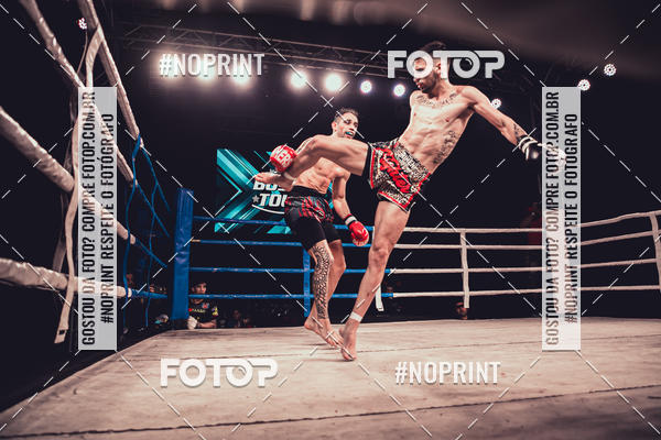 Buy your photos of the eventBosch Tour on Fotop