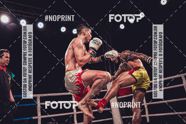 Buy your photos of the eventBosch Tour on Fotop