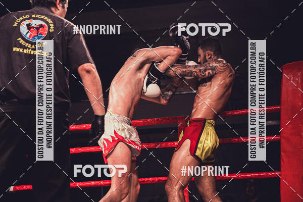 Buy your photos of the eventBosch Tour on Fotop