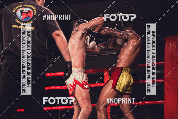 Buy your photos of the eventBosch Tour on Fotop