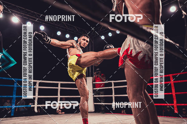 Buy your photos of the eventBosch Tour on Fotop