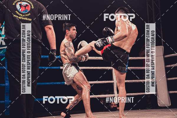 Buy your photos of the eventBosch Tour on Fotop