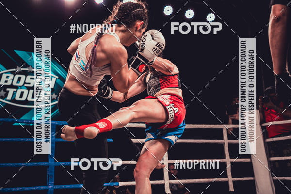 Buy your photos of the eventBosch Tour on Fotop