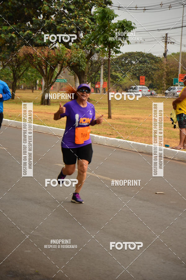 Compre as suas fotos do evento10K Taguatinga no Fotop