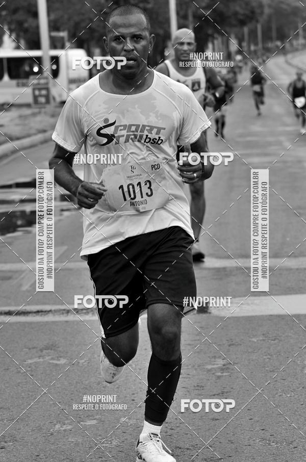 Compre suas fotos do evento10K Taguatinga no Fotop