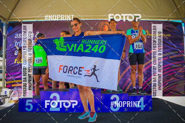 Compre as suas fotos do eventoCorrida Hangar 942 no Fotop