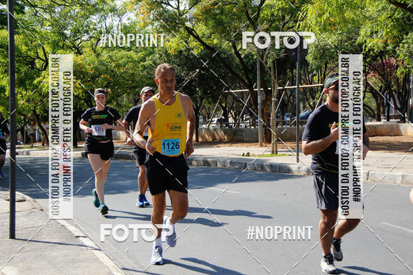 Buy your photos of the eventCemig Run 2019 on Fotop
