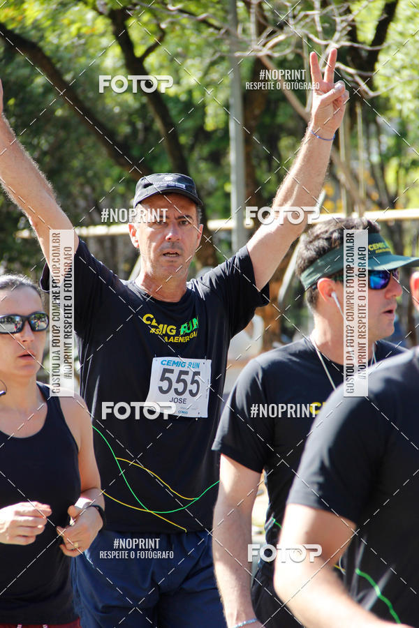 Buy your photos of the eventCemig Run 2019 on Fotop