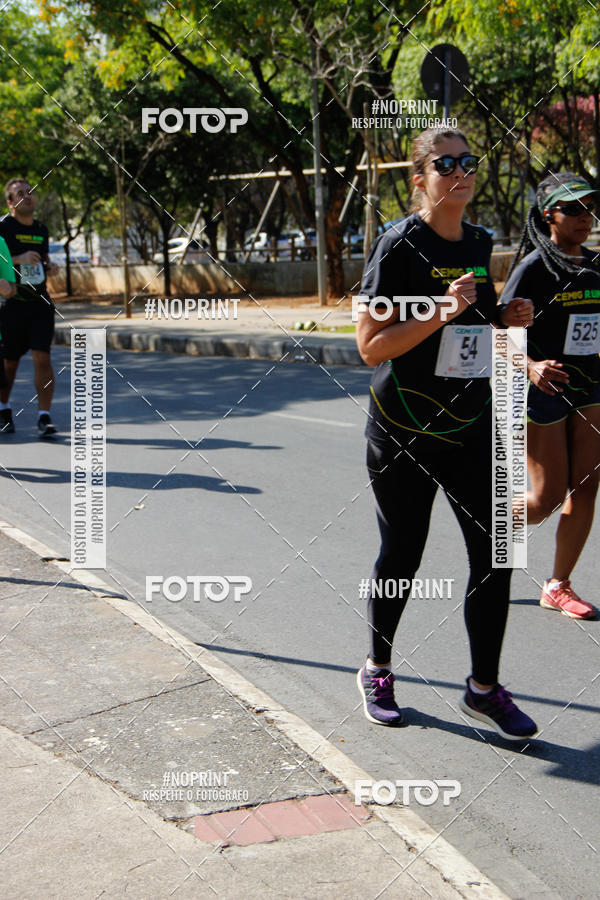 Buy your photos of the eventCemig Run 2019 on Fotop
