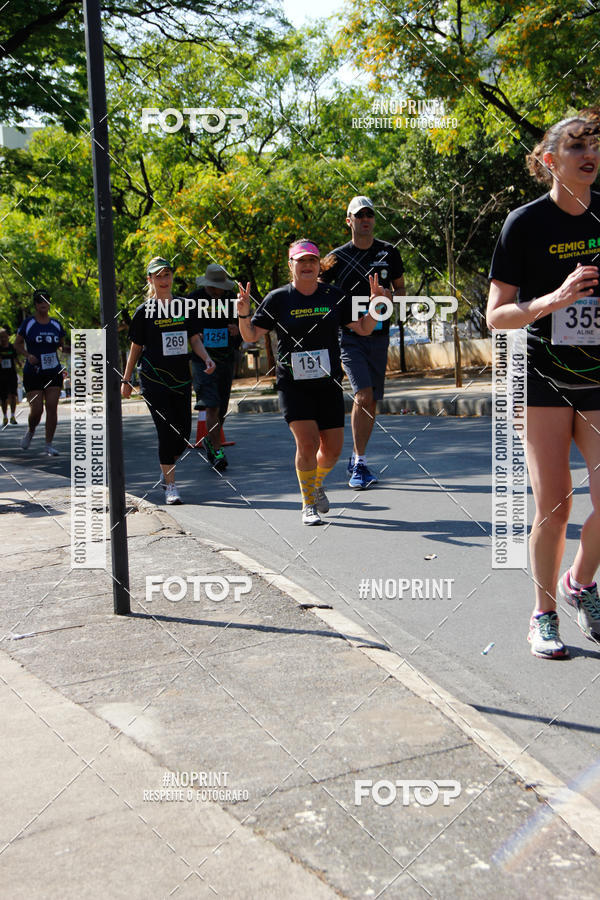 Buy your photos of the eventCemig Run 2019 on Fotop