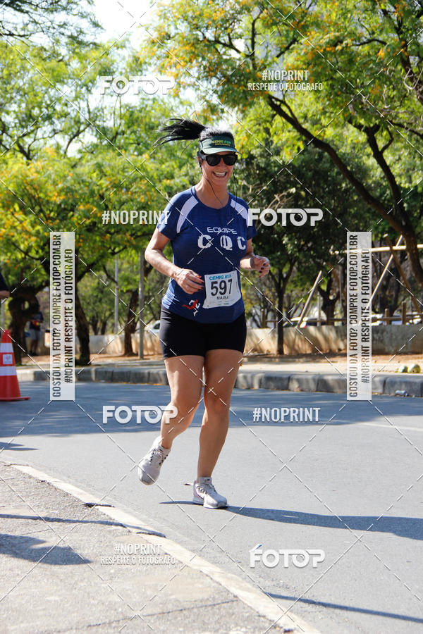 Buy your photos of the eventCemig Run 2019 on Fotop