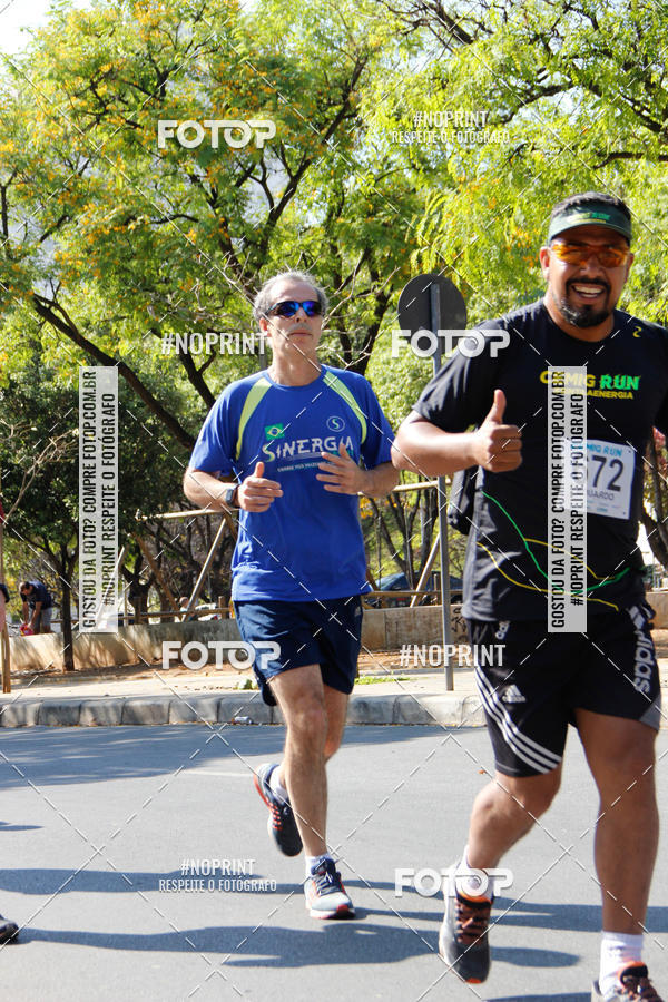 Buy your photos of the eventCemig Run 2019 on Fotop