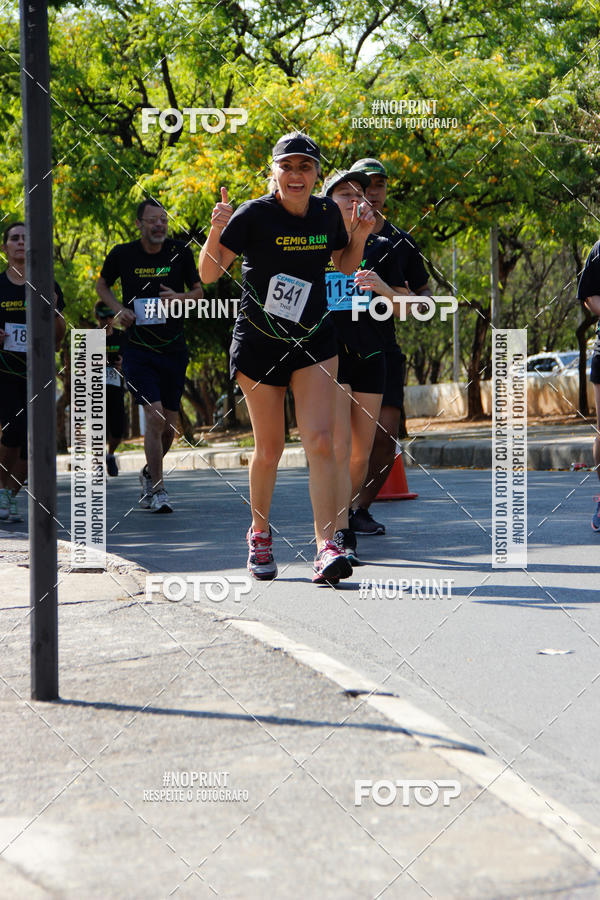Buy your photos of the eventCemig Run 2019 on Fotop