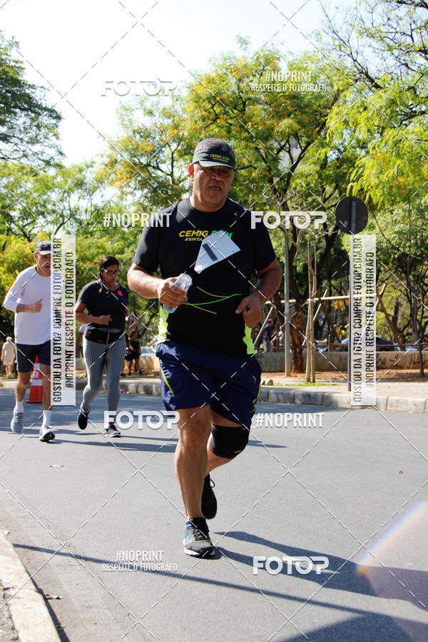 Buy your photos of the eventCemig Run 2019 on Fotop