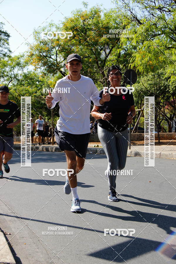 Buy your photos of the eventCemig Run 2019 on Fotop