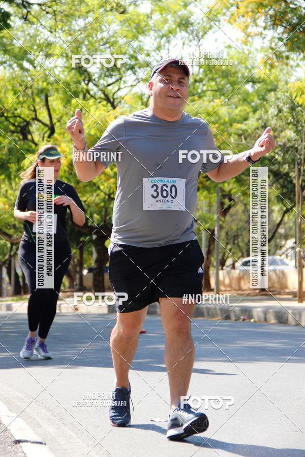 Buy your photos of the eventCemig Run 2019 on Fotop