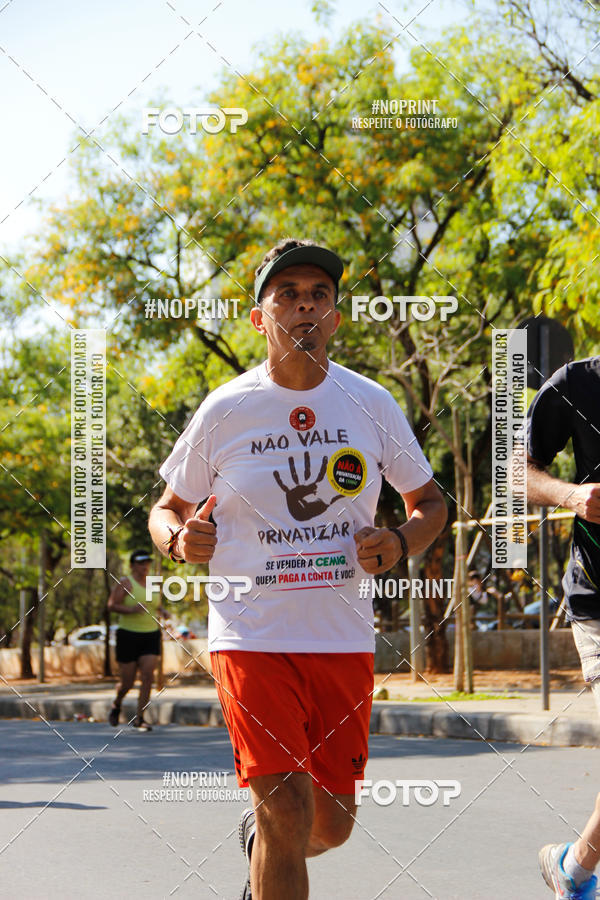 Buy your photos of the eventCemig Run 2019 on Fotop