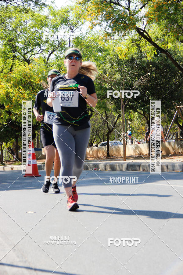 Buy your photos of the eventCemig Run 2019 on Fotop