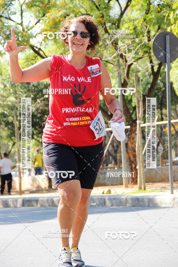 Buy your photos of the eventCemig Run 2019 on Fotop