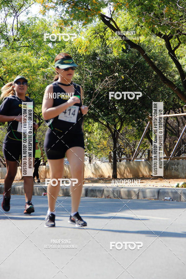 Buy your photos of the eventCemig Run 2019 on Fotop