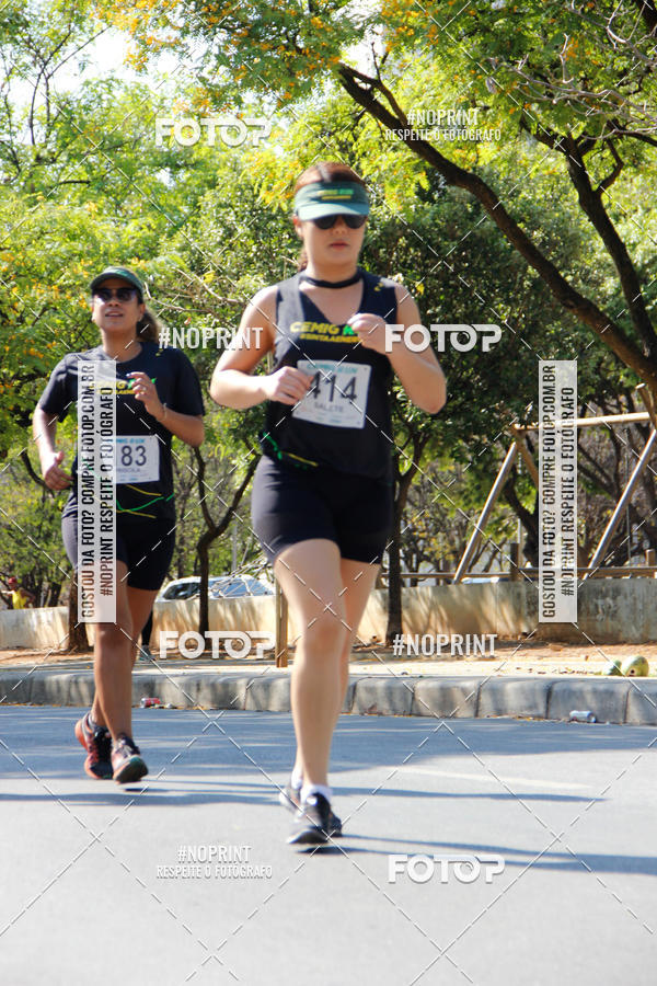 Buy your photos of the eventCemig Run 2019 on Fotop