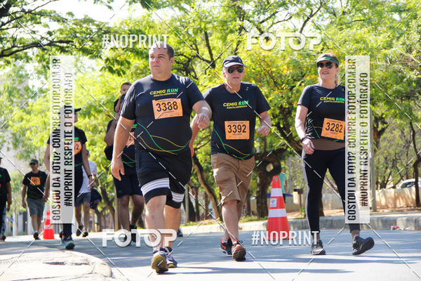 Buy your photos of the eventCemig Run 2019 on Fotop