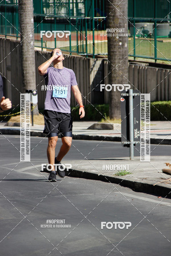 Buy your photos of the eventCemig Run 2019 on Fotop