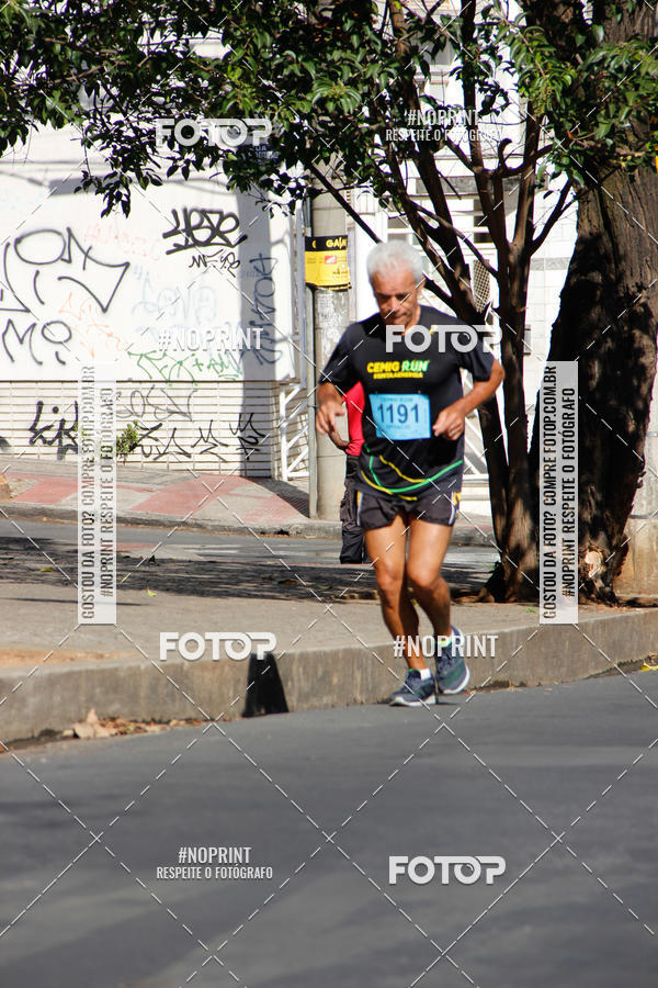 Buy your photos of the eventCemig Run 2019 on Fotop