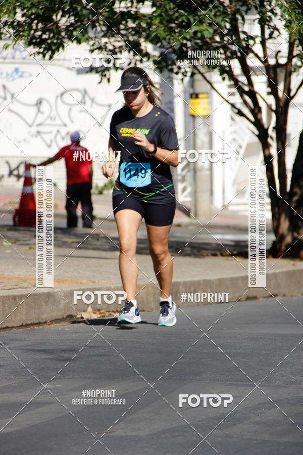 Buy your photos of the eventCemig Run 2019 on Fotop