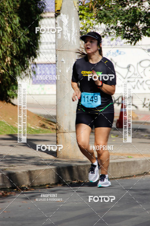 Buy your photos of the eventCemig Run 2019 on Fotop