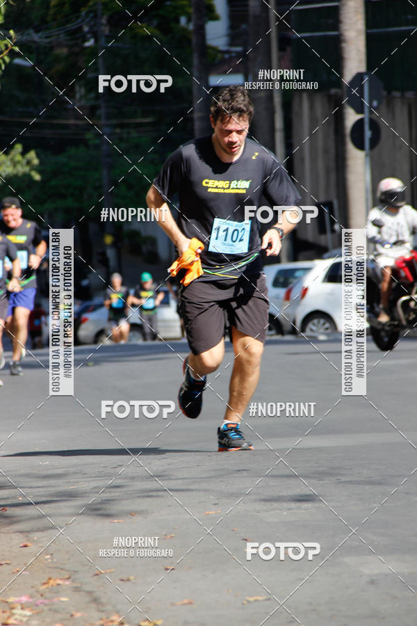 Buy your photos of the eventCemig Run 2019 on Fotop