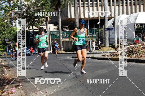 Buy your photos of the eventCemig Run 2019 on Fotop