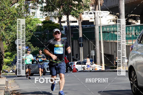 Buy your photos of the eventCemig Run 2019 on Fotop