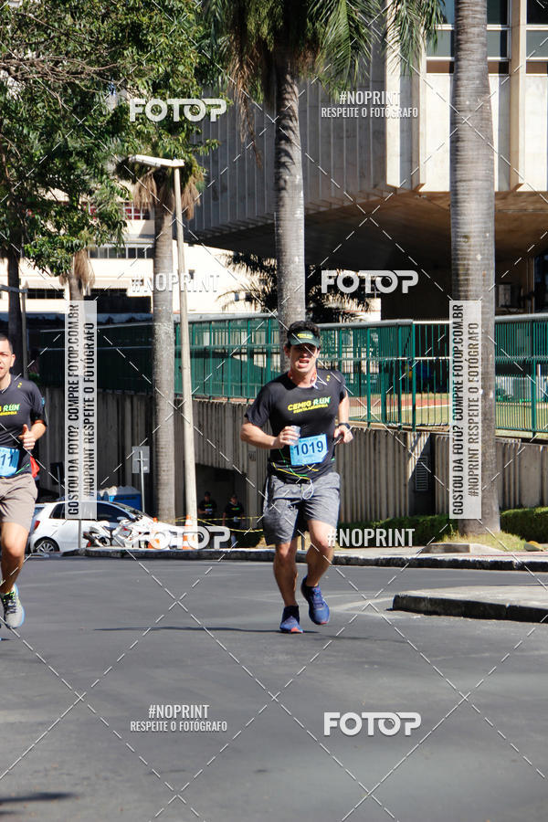 Buy your photos of the eventCemig Run 2019 on Fotop