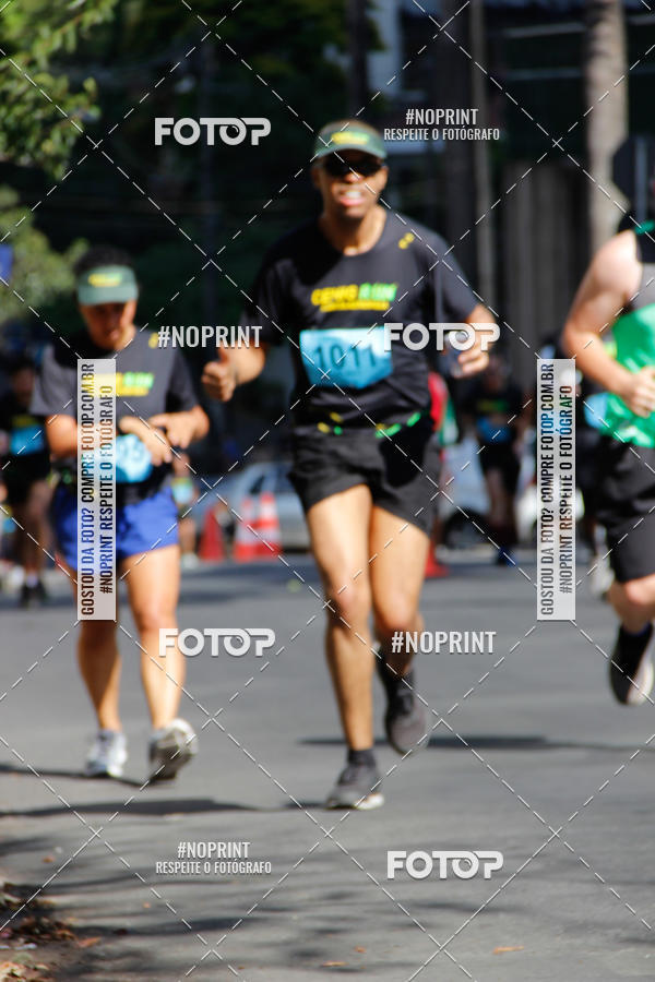 Buy your photos of the eventCemig Run 2019 on Fotop
