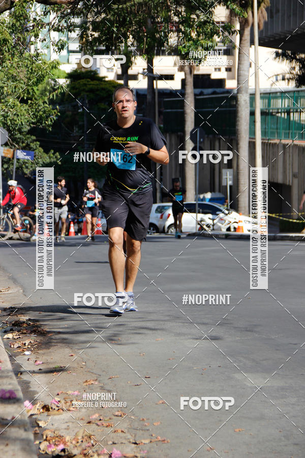 Buy your photos of the eventCemig Run 2019 on Fotop