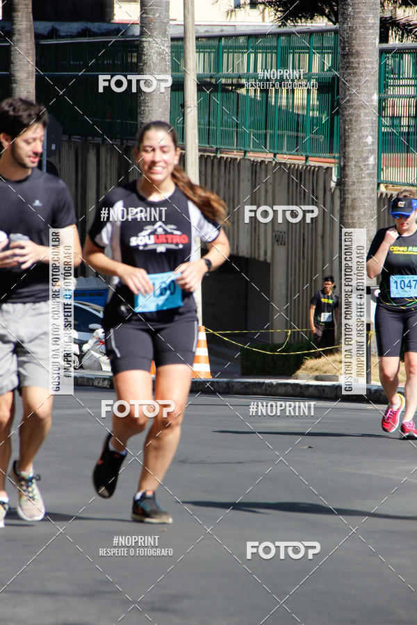 Buy your photos of the eventCemig Run 2019 on Fotop