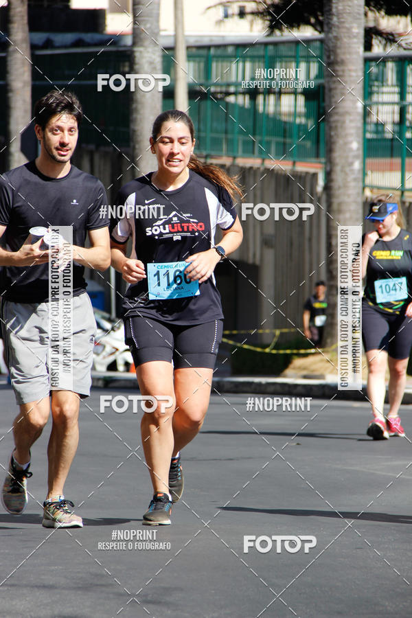 Buy your photos of the eventCemig Run 2019 on Fotop