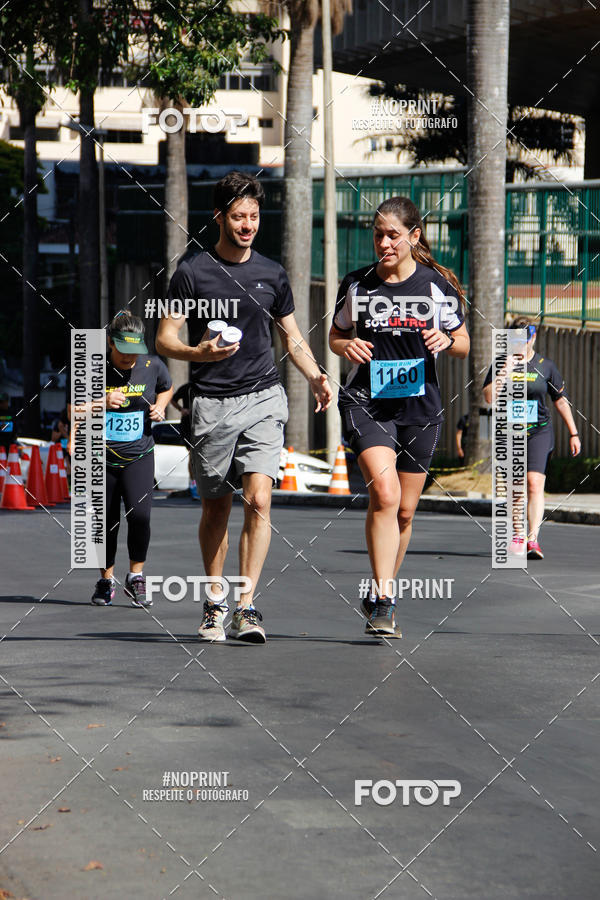 Buy your photos of the eventCemig Run 2019 on Fotop