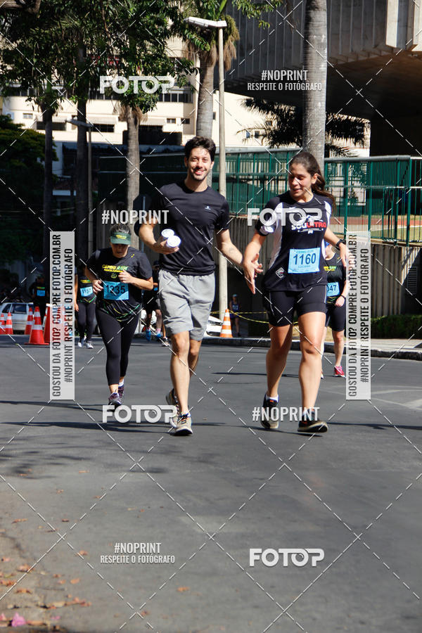 Buy your photos of the eventCemig Run 2019 on Fotop