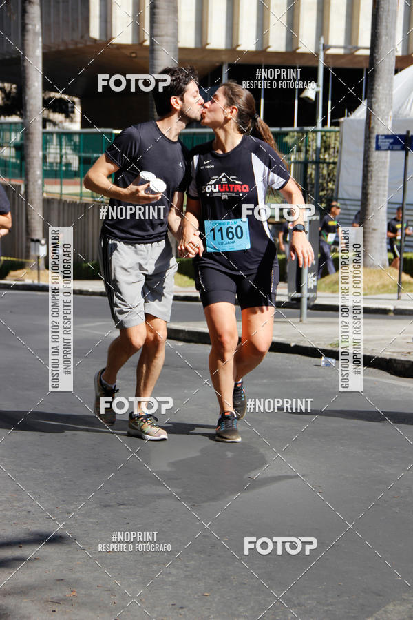 Buy your photos of the eventCemig Run 2019 on Fotop