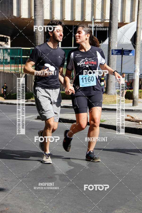 Buy your photos of the eventCemig Run 2019 on Fotop