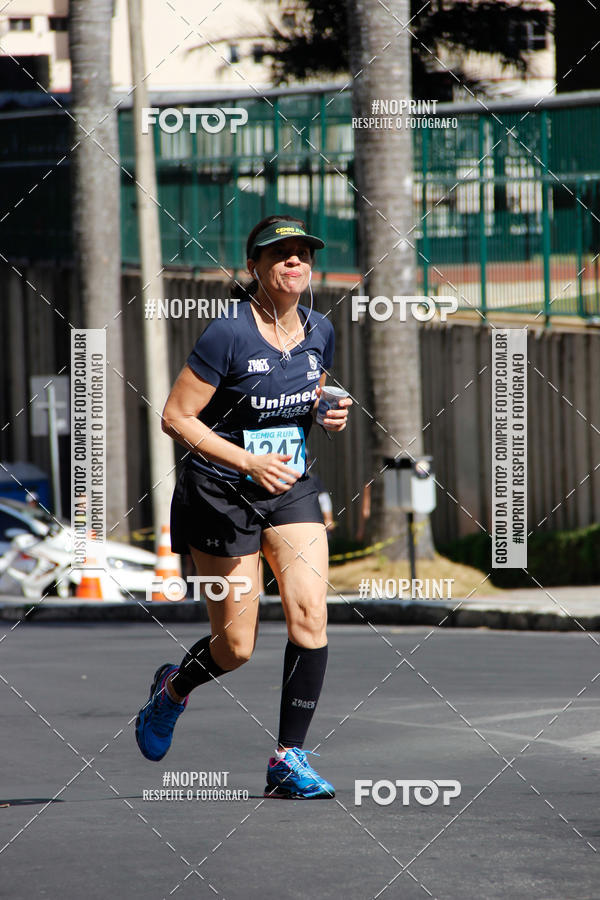 Buy your photos of the eventCemig Run 2019 on Fotop