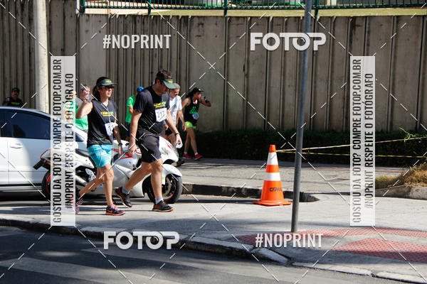 Buy your photos of the eventCemig Run 2019 on Fotop