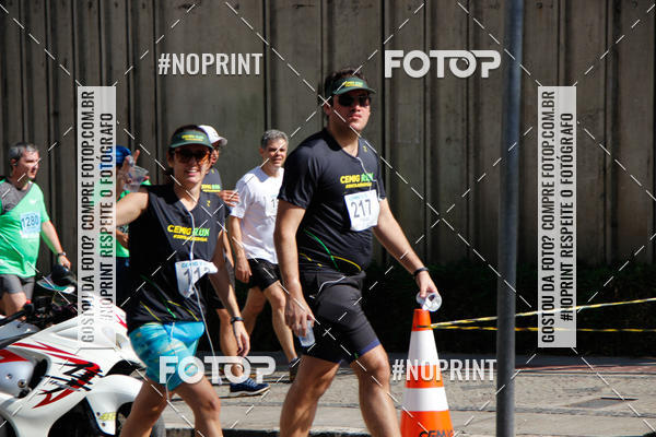 Buy your photos of the eventCemig Run 2019 on Fotop