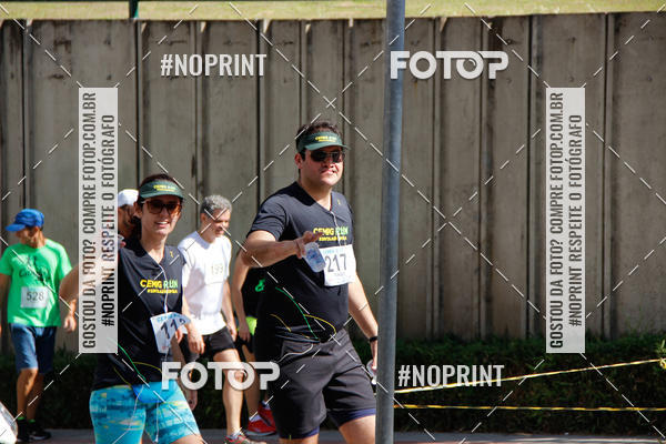 Buy your photos of the eventCemig Run 2019 on Fotop