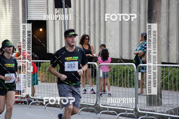Buy your photos of the eventCemig Run 2019 on Fotop