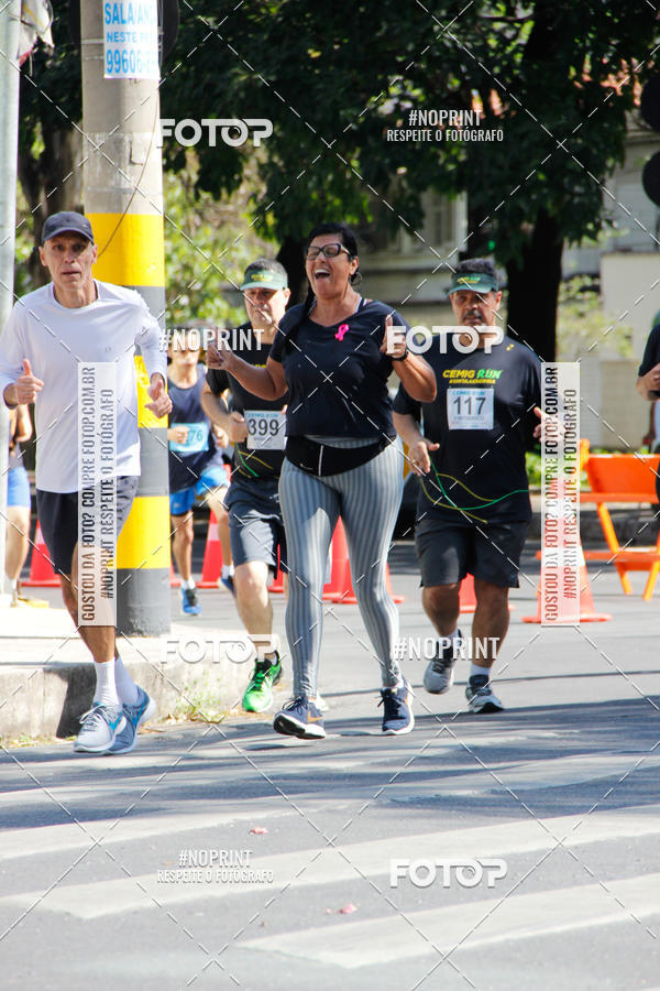 Buy your photos of the eventCemig Run 2019 on Fotop